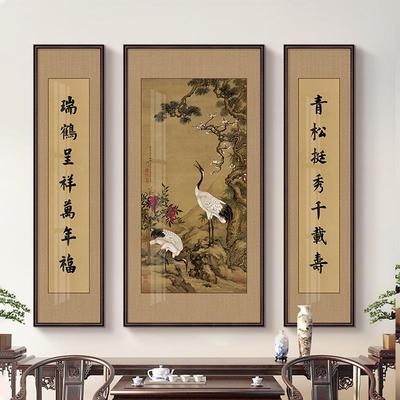 松鹤延年高档中堂画农村堂屋大气装饰画自建房新中式客厅挂画壁画