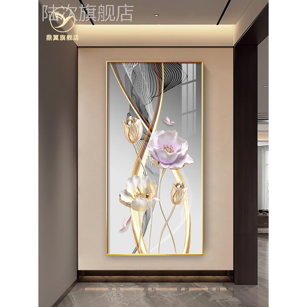 花开富贵玄关装饰画入户门正对墙壁画客厅走廊覆式楼梯挂画简约鱼图片