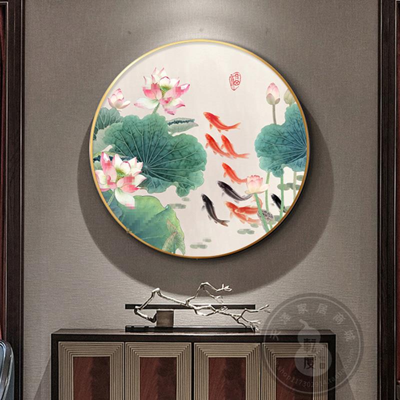 新中式莲花荷花九鱼图圆形画9尾鲤鱼入户玄关装饰画客厅晶瓷挂画