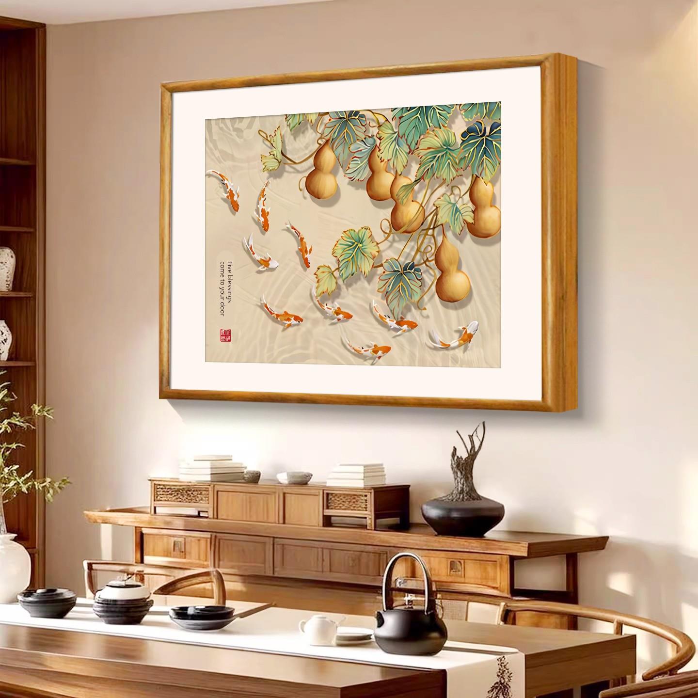 五福临门实木电表箱装饰画新中式葫芦九鱼餐厅遮挡配电箱电闸挂画