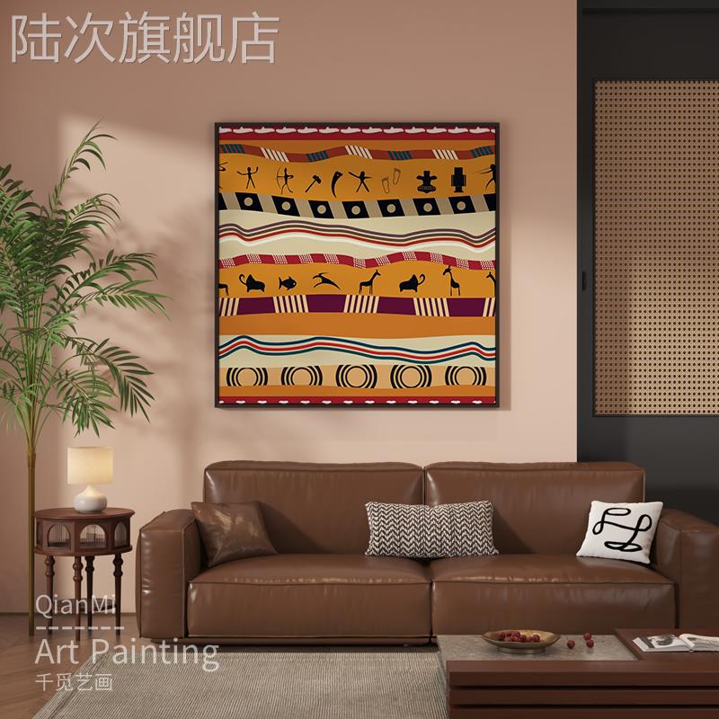 抽象几何线条玄关挂画北欧风个性艺术客厅装饰画民宿酒店方形壁画图片