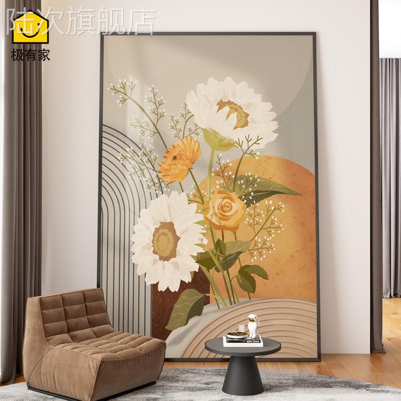 北欧轻奢客厅装饰画抽象线条花卉壁画奶油风大幅走廊玄关餐厅挂画图片