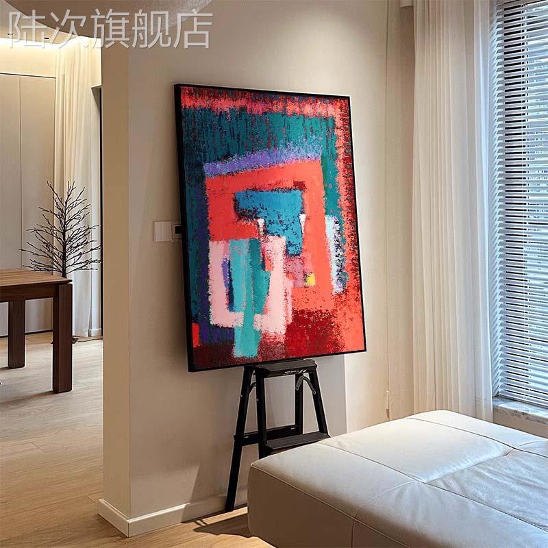 现代抽象彩色线条艺术客厅高级装饰画轻奢卧室挂画多巴胺背景壁画图片