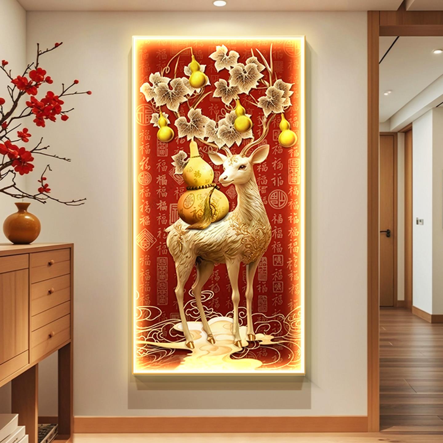 新中式百福招财鹿玄关装饰画五福临门走廊挂画葫芦入户带灯墙壁画