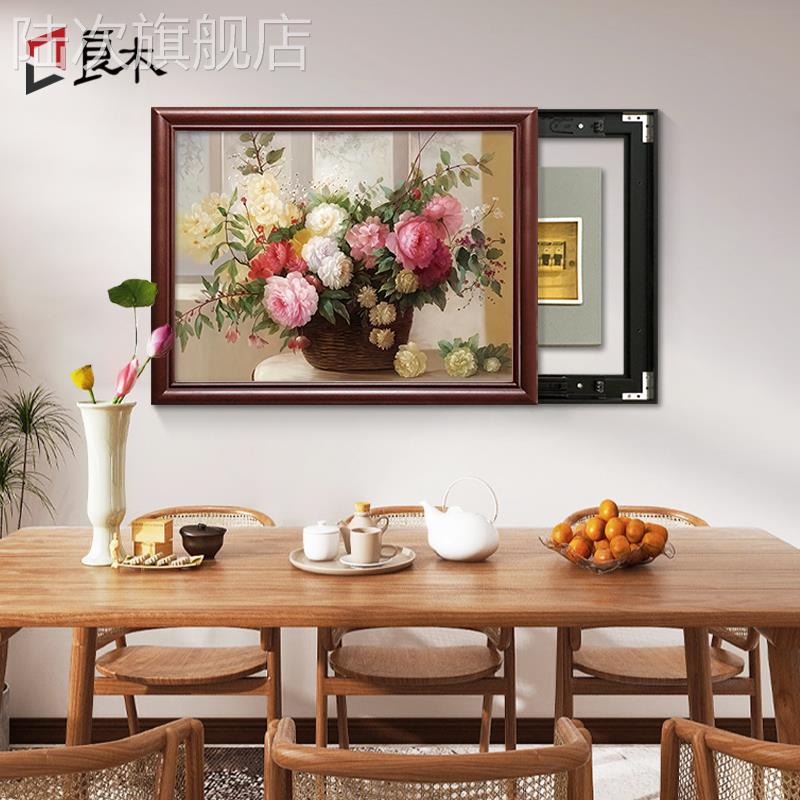 新中式电表箱装饰画遮挡配电箱电闸盒花卉入户餐厅复古挂画免打孔图片