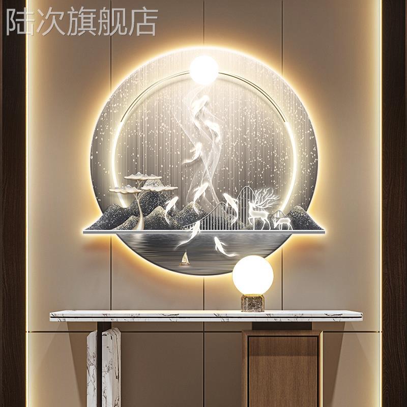 轻奢九鱼图玄关过道装饰画山水走廊尽头带灯挂画抽象入户圆形壁画图片