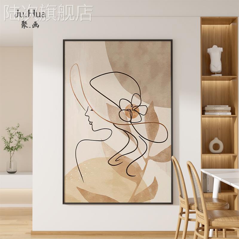 抽象线条人物进门玄关装饰画时尚小众客厅挂画现代简约美容院壁画图片