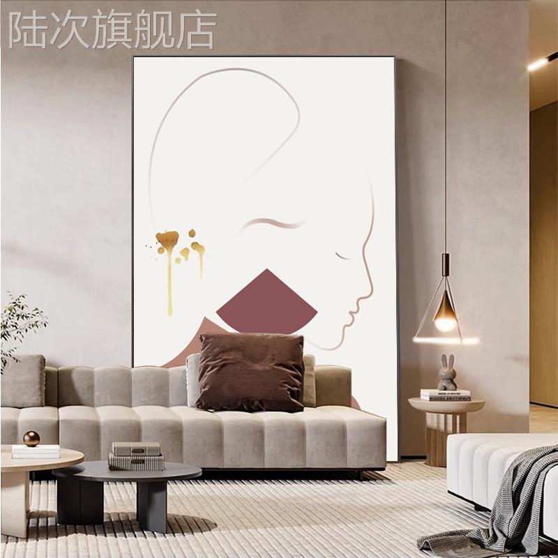 北欧人物轻奢抽象装饰画高级感客厅背景墙艺术线条简约几何挂画图片