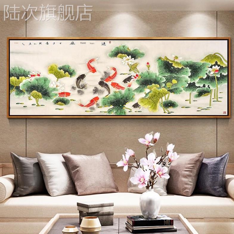 九鱼图风水招财新中式壁画客厅挂画荷花聚财现代装饰画卧室床头画图片