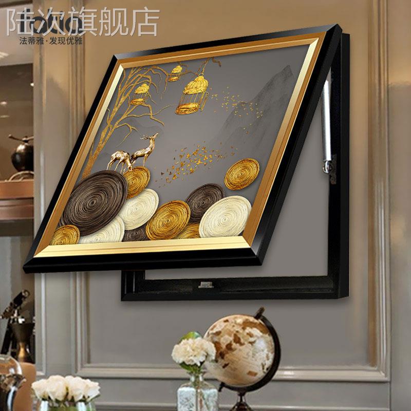 新中式电表箱装饰画推拉上翻餐厅电闸盒配电箱挂画九鱼图遮挡壁画图片