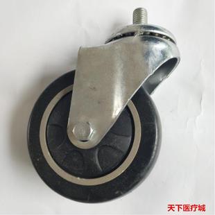 老年人购物代步车轮子配件折叠座椅可坐四轮买菜助步手推车轴承轮