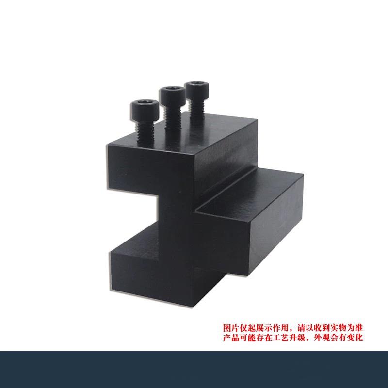 数控车床方形延伸刀座25方孔辅助刀座刀架切槽刀车刀排刀架刀杆