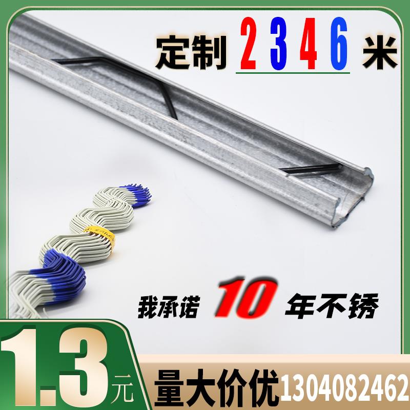 信义农业大棚扣卡槽配件支骨架护膜固定器连接片浸塑卡丝紧固卡簧