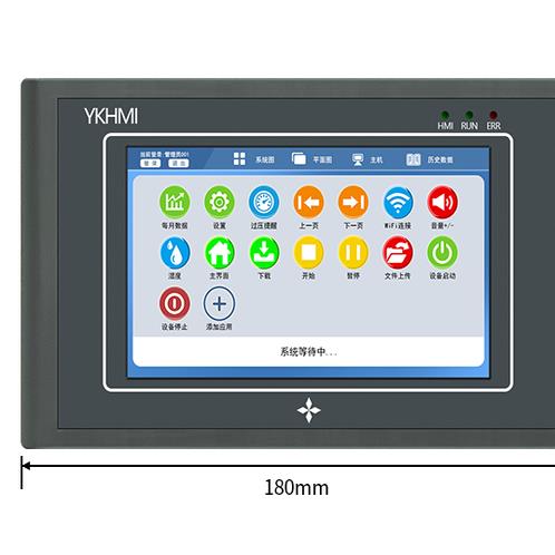 中达优控7寸触摸屏PLC一体机 带K型热电偶 模拟量 2高速脉冲100K