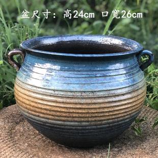 特大号陶罐陶瓷粗陶罐多肉花盆大口径绿萝月季 法师老桩土陶圆花盆