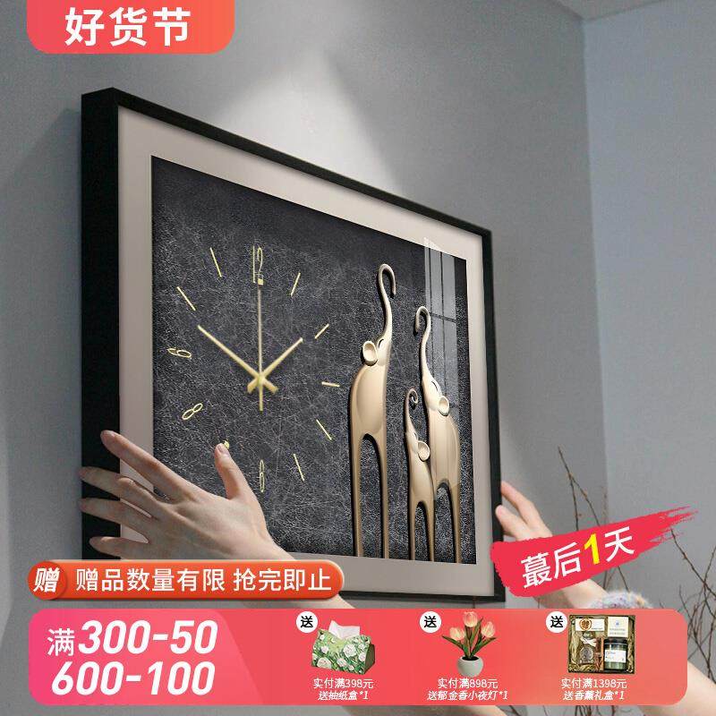 轻奢电表箱装饰画带钟表2025新款配电箱遮挡时钟挂画高级感免打孔