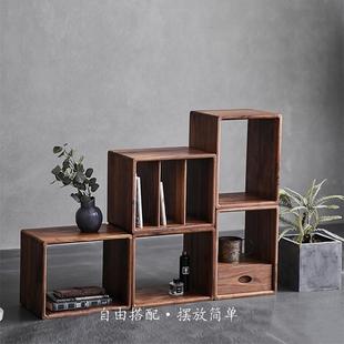 格子柜自由组合书柜小黑胡桃木色储物格一体置物架北欧实木方格柜