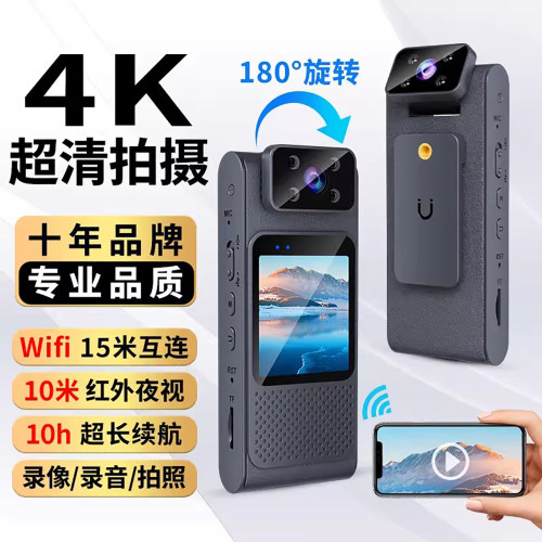 高清摄像机神器带摄像头录像一体