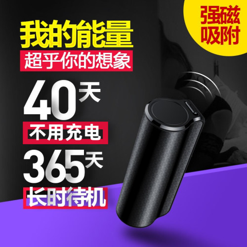 EMP超长待机高清降噪录音笔随身