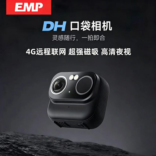 运动相机拇指记录仪高清摄像机胸前固定摩托车骑行随挂脖拍摄神器