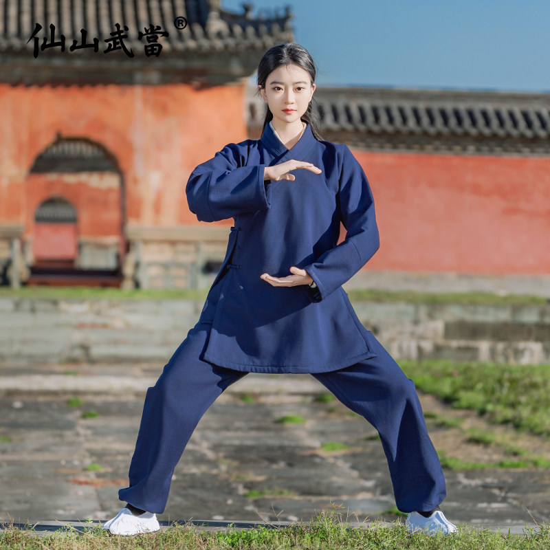 仙山武当太极服秋冬新款加厚加绒