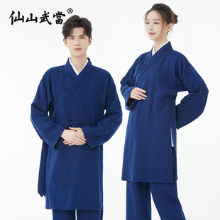 仙山武当道服男女款夏季薄款斜襟三清领剑领道袍武当太极服单中袍