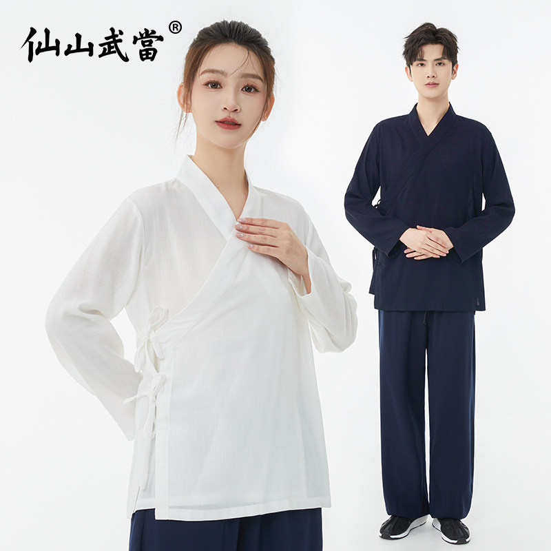 仙山武当太极服立领里衣汉服交领中衣中国风复古男女内搭薄打底衫