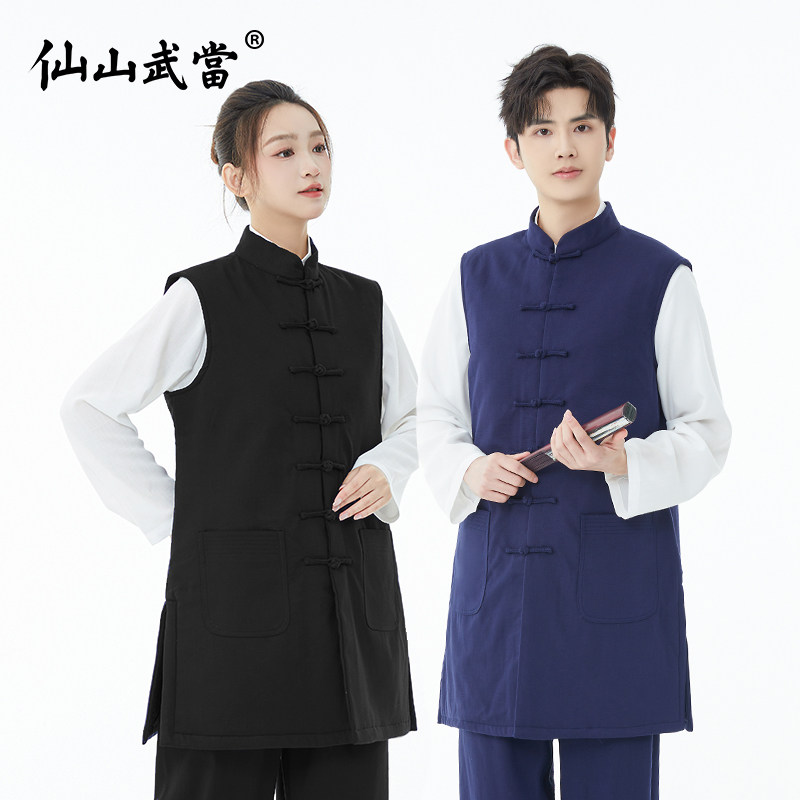 仙山武当太极服中国风复古立领中款加棉加厚马甲男女款太极练功服