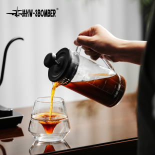 家用小型滤茶壶过滤杯 MHW 3BOMBER轰炸机法压壶 法式 滤压咖啡壶