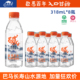 巴马长寿乡弱碱性天然矿泉水318ml 抢新客补贴 8瓶含硒饮用水