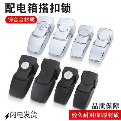 汤科DKS-1-2配电箱广告箱灯箱搭扣锁DK604-1-2隐藏式锁扣车尾箱锁