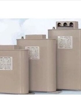 指月低压补偿电容器RF-3 400V 15Kvar 277uf 20.8A