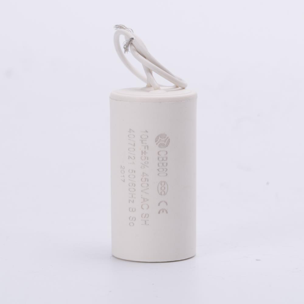 启动电容器10uf 8uf cbb60 圆形塑料外壳带线水泵电容器配件 450V