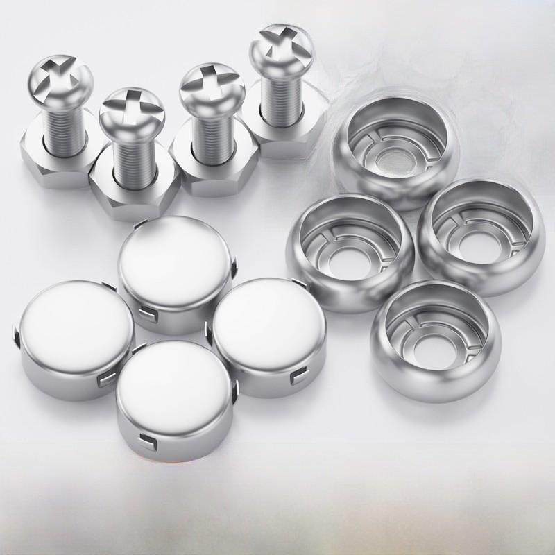 车牌固定螺丝螺母卡扣车牌固定盖装饰店防盗配件车牌螺母盖卡扣改