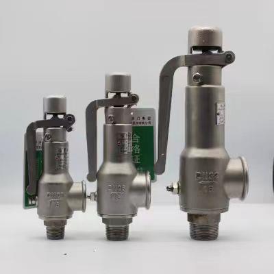罗浮A27Y/W/H-10/16C/16P碳钢铸铁不锈钢丝扣弹簧微启式安全阀