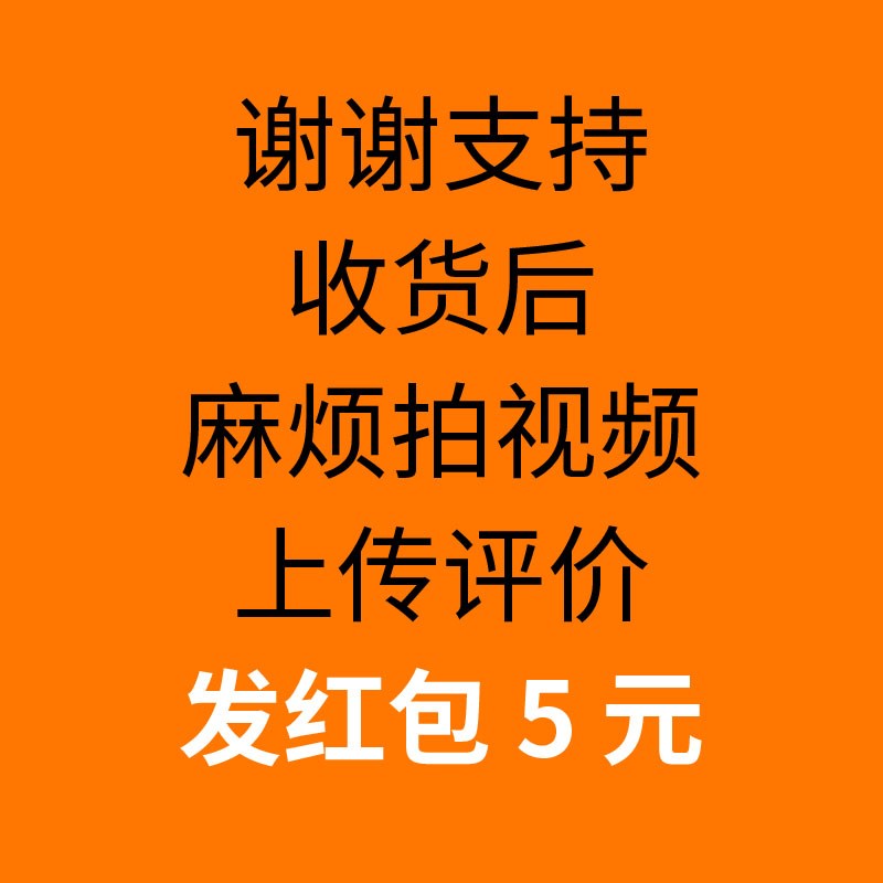 N第四AGY小便斗感应器电眼探头龙头电磁阀蹲大便器电池盒-ZQC配件