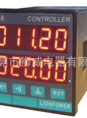 LIONPOEER狮威计数器DH482 多功能计数计米计时控制器