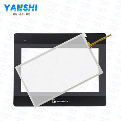 威纶MT6103/8100/8102/8103IE/IQ/IP1WV/1VB/CMT3103触摸板保护膜