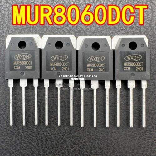 全新 MUR8060DCT 80A600V TO-3P 逆变焊机配件 快恢覆整流二极管