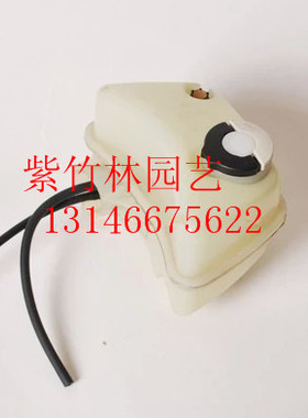 适用于斯蒂尔绿篱机油箱总成 HS86R/HS81T修枝机/修枝剪油箱总成