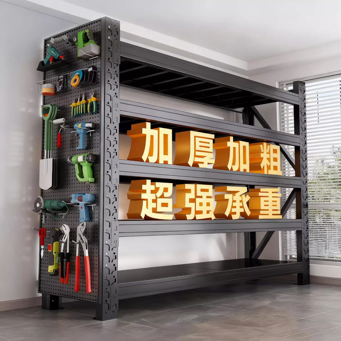 仓储货架多层置物架仓库货物架快递家用收纳储物架重型角钢铁架子