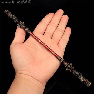 金箍棒钛合金黑神话悟空周边大号手办桌面装饰摆件高级感儿童玩具