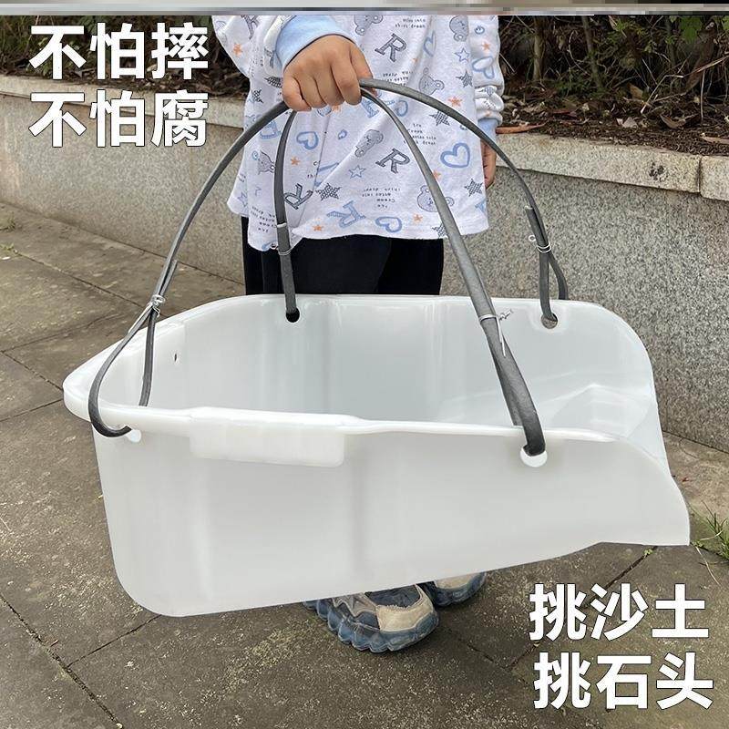 畚斗工地农用灰斗塑料撮