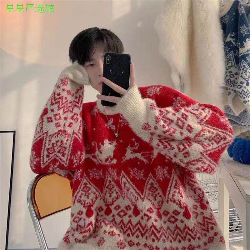 情侣圣诞节毛衣男女宽松外穿慵懒风针织衫外套秋冬款潮牌套头线衣