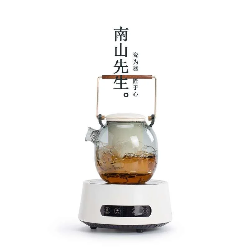南山先生韶光煮茶器家用煮茶炉玻璃壶围提梁炉煮茶简约陶瓷泡新品