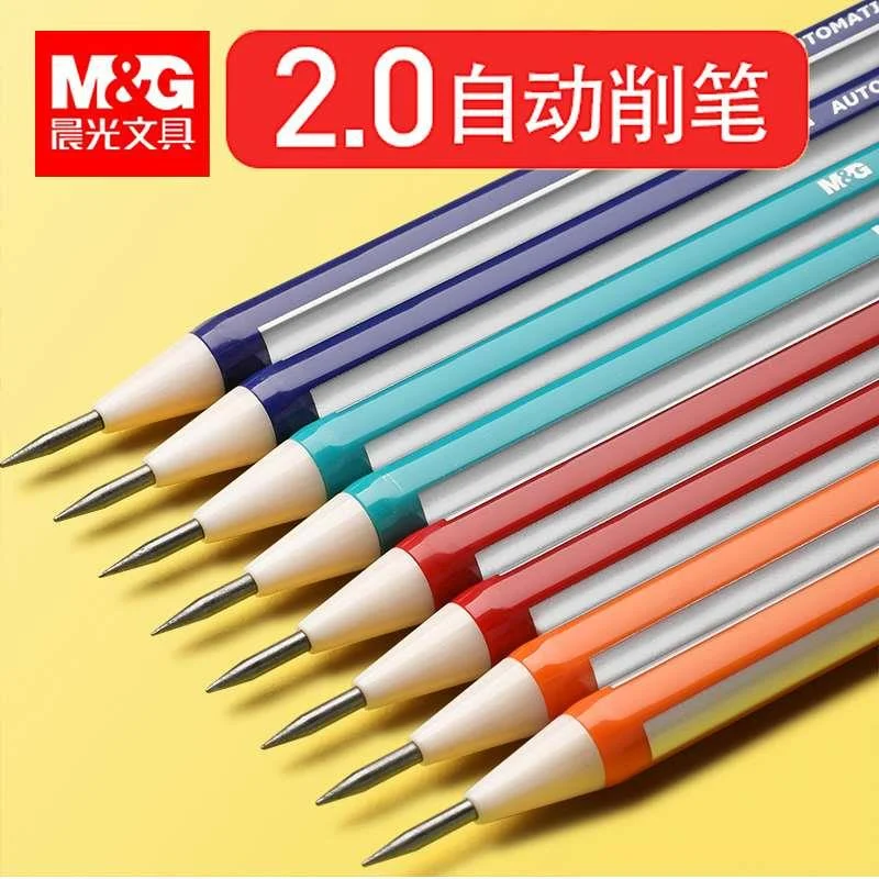 0粗芯自动铅笔按动铅2b铅笔芯笔考试专用小学生可替换铅笔