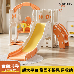 滑滑梯秋千组合儿童室内家用幼儿园宝宝游乐场小型小孩多功能玩具