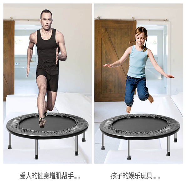 蹦蹦床儿童家用宝宝室内