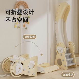 儿童滑滑梯多功能小孩玩具宝宝室内家用游乐场家庭小型加厚折叠