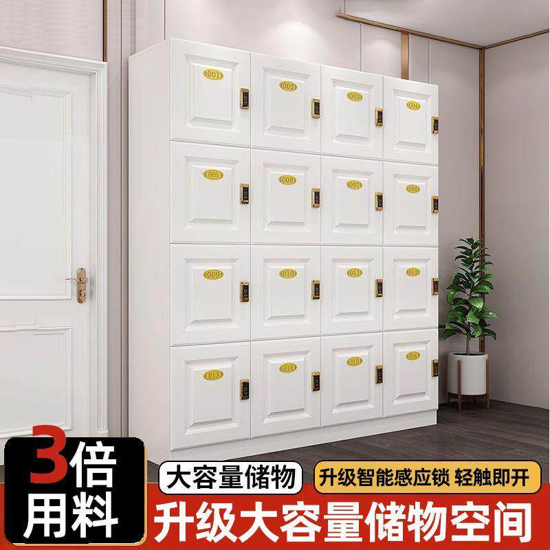 木质健身房瑜伽馆美容院